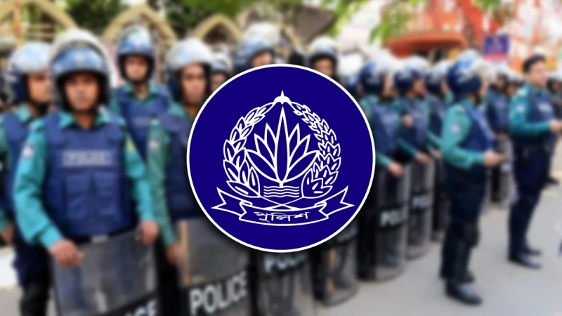 পুলিশের ৮০ কর্মকর্তার পদোন্নতি